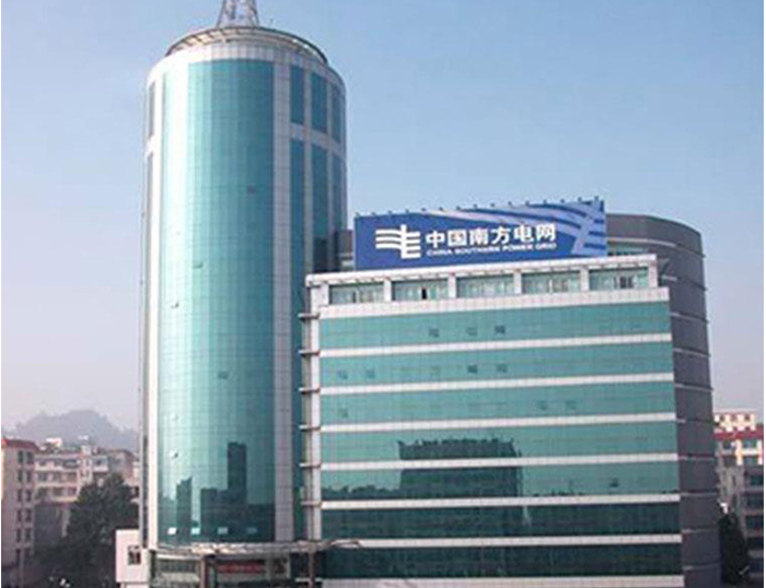 来宾南方电网